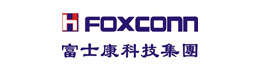  富士康集團