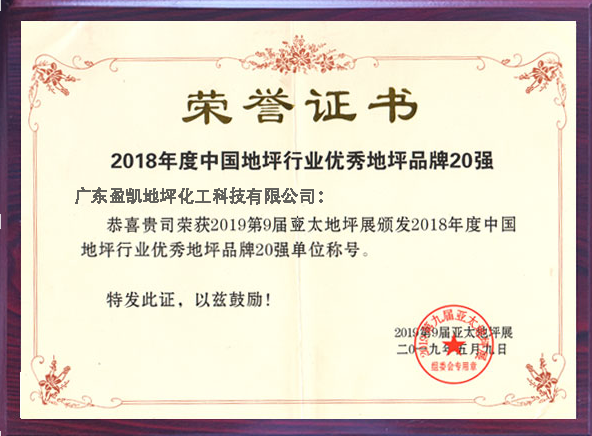  品牌企業展示