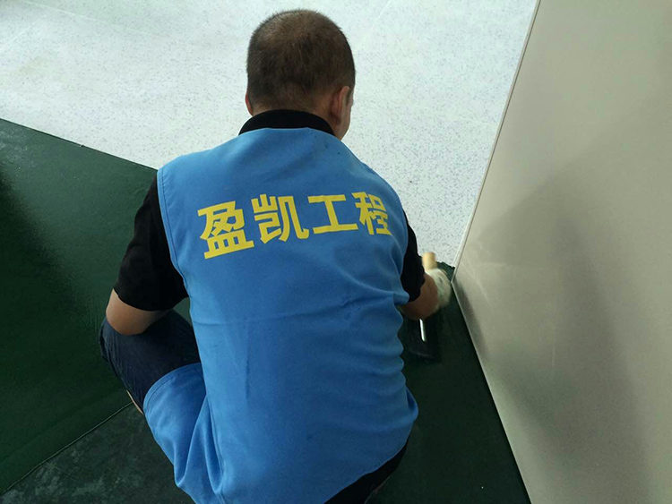 環氧防塵自流平 (3).jpg