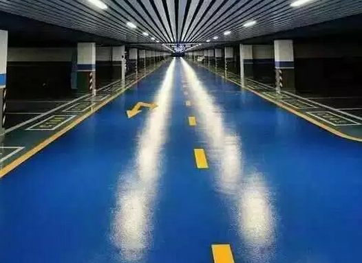地下車庫環氧地坪