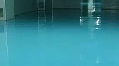 自流平環氧砂漿地坪